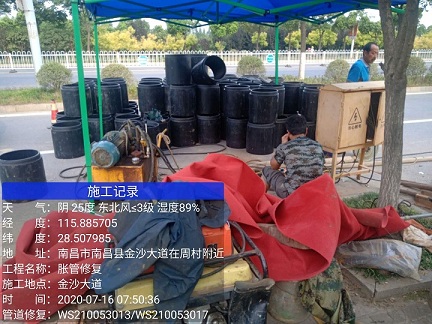 龙州管道短管置换-管道顶管-炜誉市政